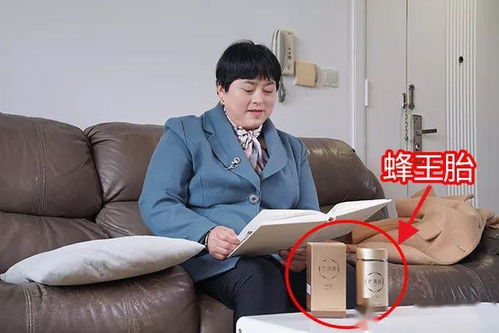 相声演员朱妍 朱辉 相声